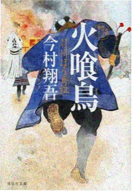 用日历管理追更清单动态配图