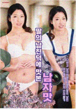 暑期档结束更新规律变化动态配图